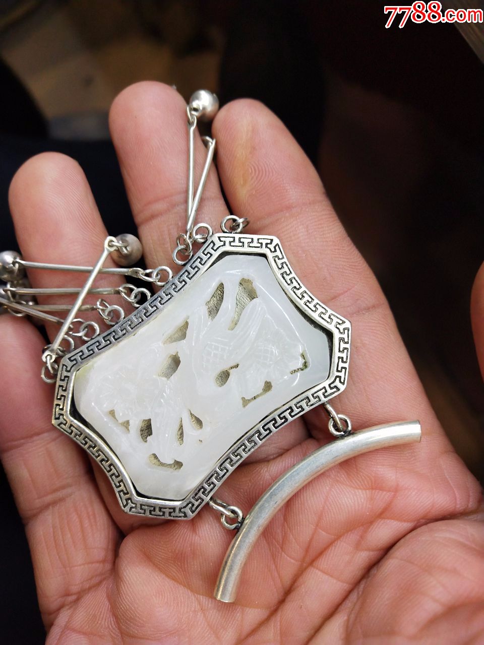 和田玉包银"福"