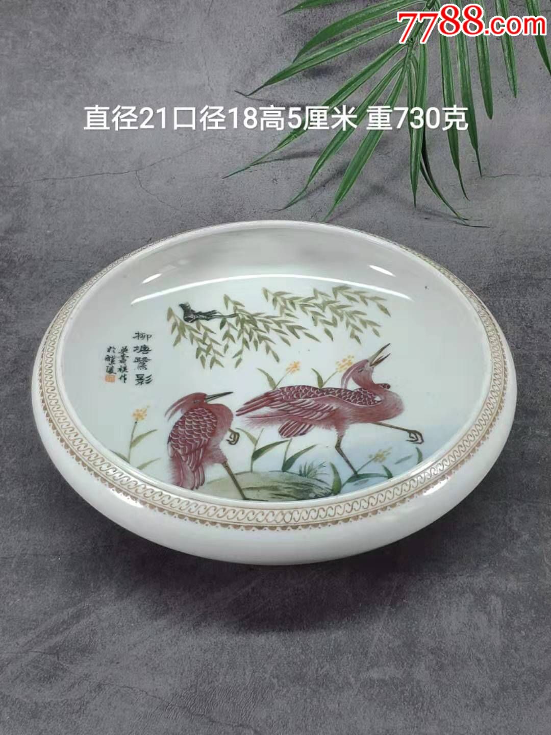 清末民初大家吴寿祺纯手绘笔洗,湖南醴陵赏瓷,画工精湛器形周正,包浆
