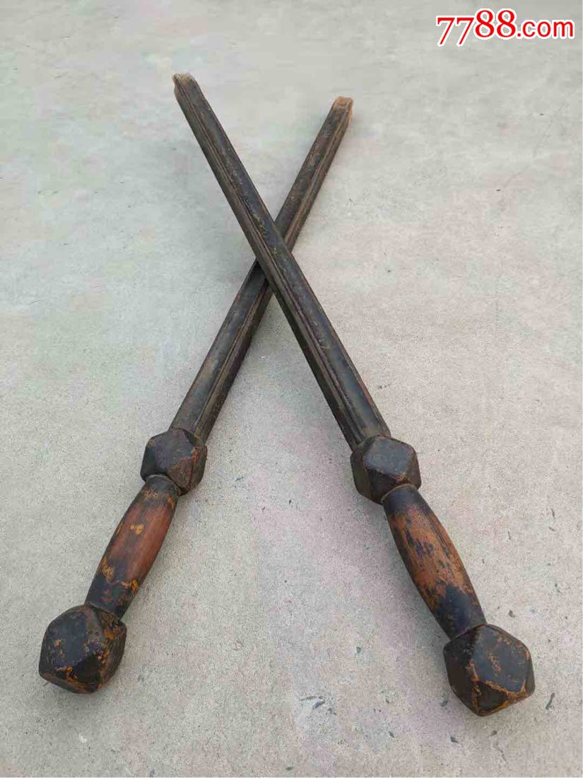 清代核桃木双锏,包浆厚重,皮克老辣,包到清代.