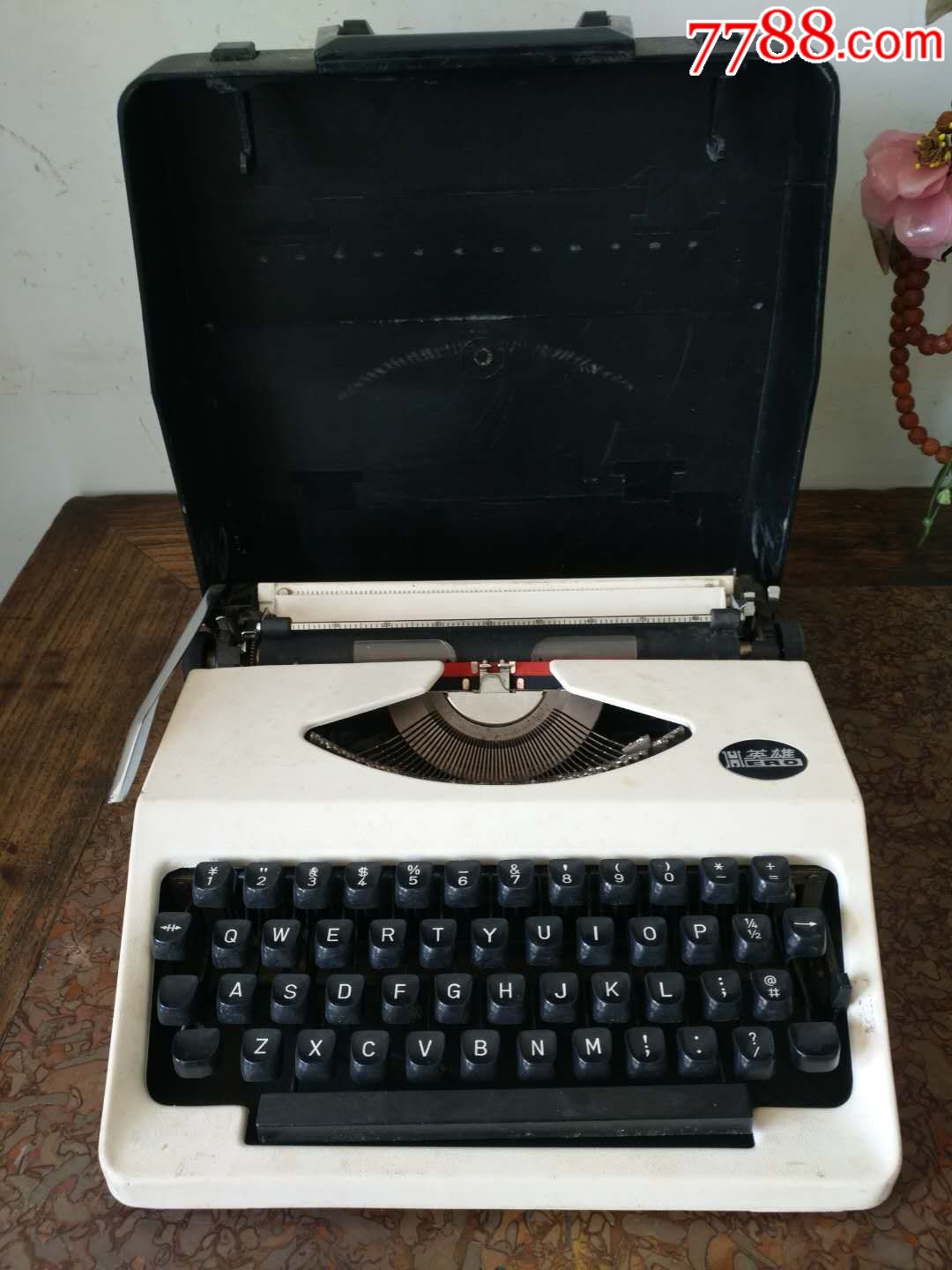 七八十年代英雄牌打字机,正常使用!特价处理