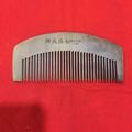 海南檀香木梳(se68969020)_7788收藏__收藏热线