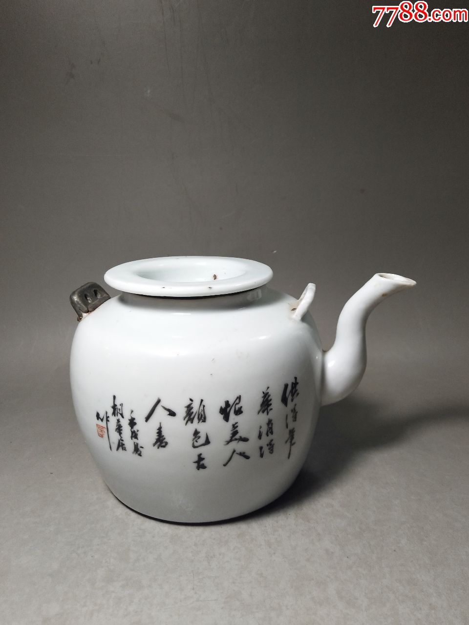 桐华居作粉彩仕女茶壶