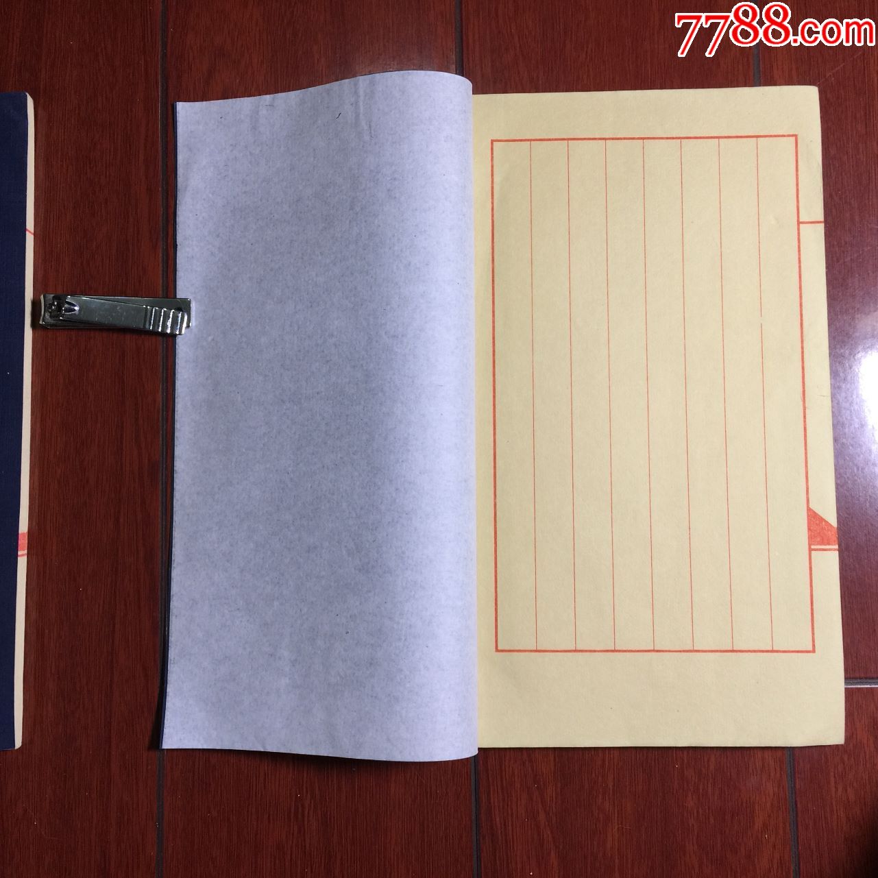 空白宣纸本空白线装宣纸本