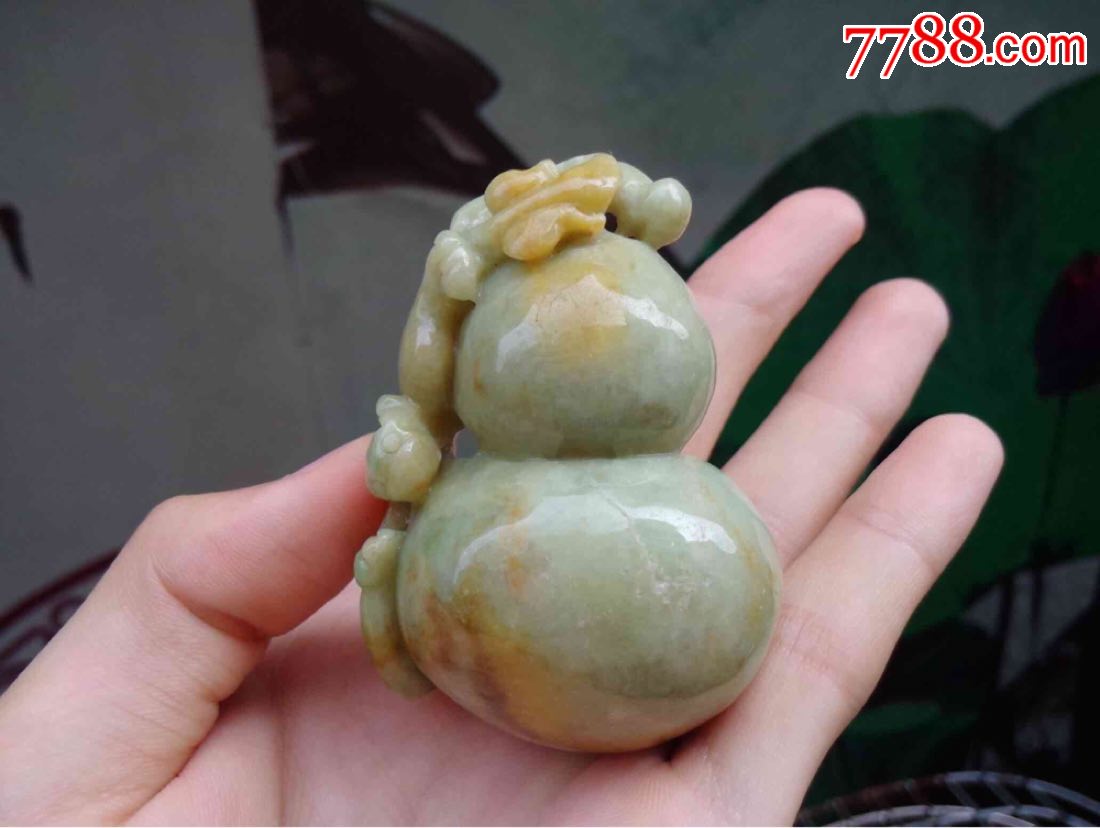 黄翡葫芦手把件天然翡翠a货