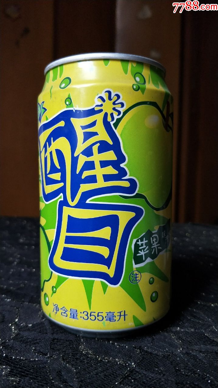 76易拉罐子收藏-醒目苹果味(05年武汉产)-价格:4元-se68993610-饮料瓶