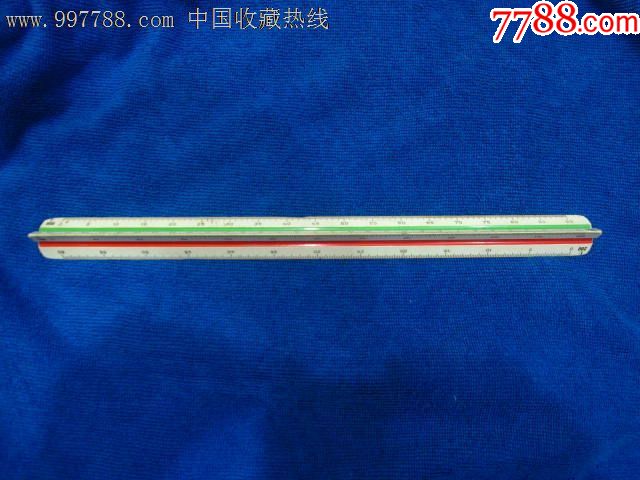 德國老尺子_價(jià)格85元_第2張_7788收藏__收藏?zé)峋€