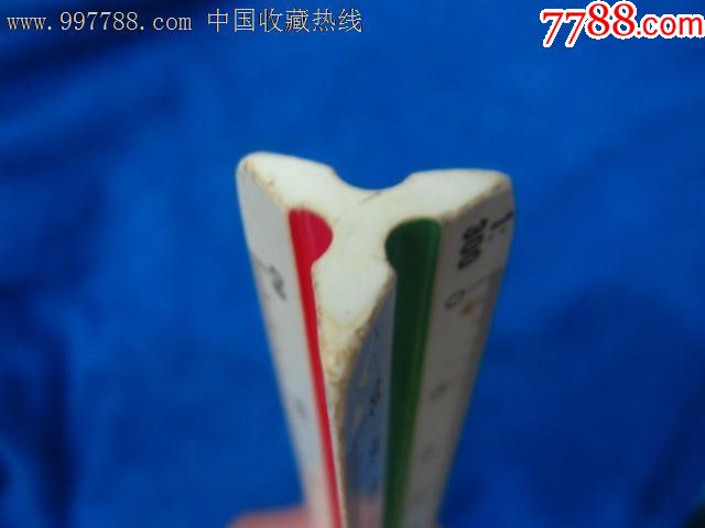德國老尺子_價(jià)格85元_第7張_7788收藏__收藏?zé)峋€