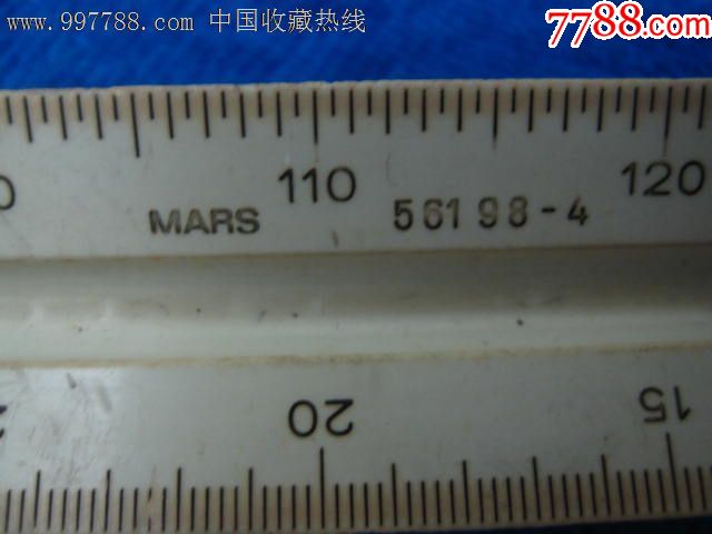 德國老尺子_價(jià)格85元_第10張_7788收藏__收藏?zé)峋€