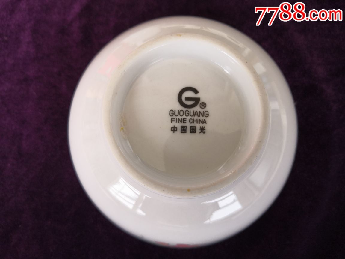 醴陵国光瓷厂釉下五彩花卉碗盘一套4件