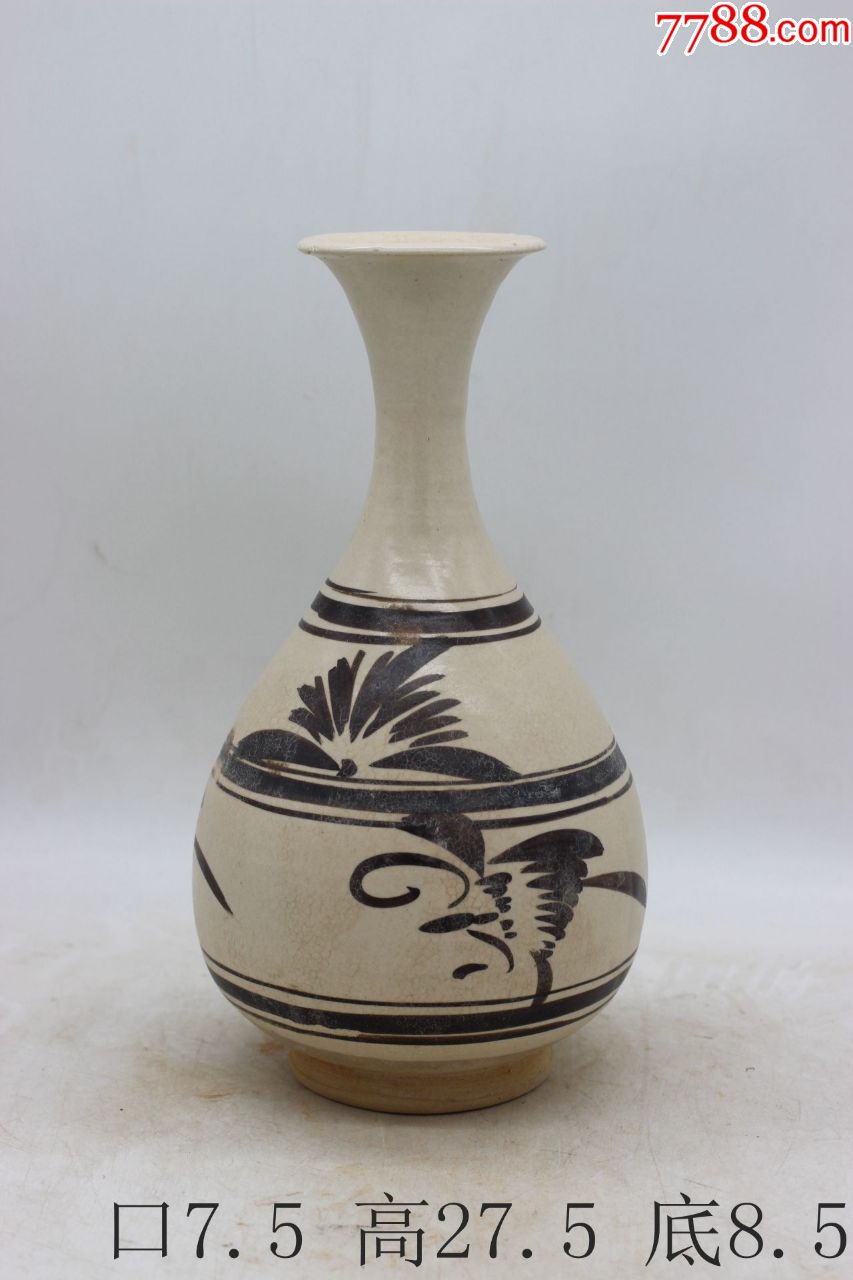 元山西介休窑黑白花玉壶春