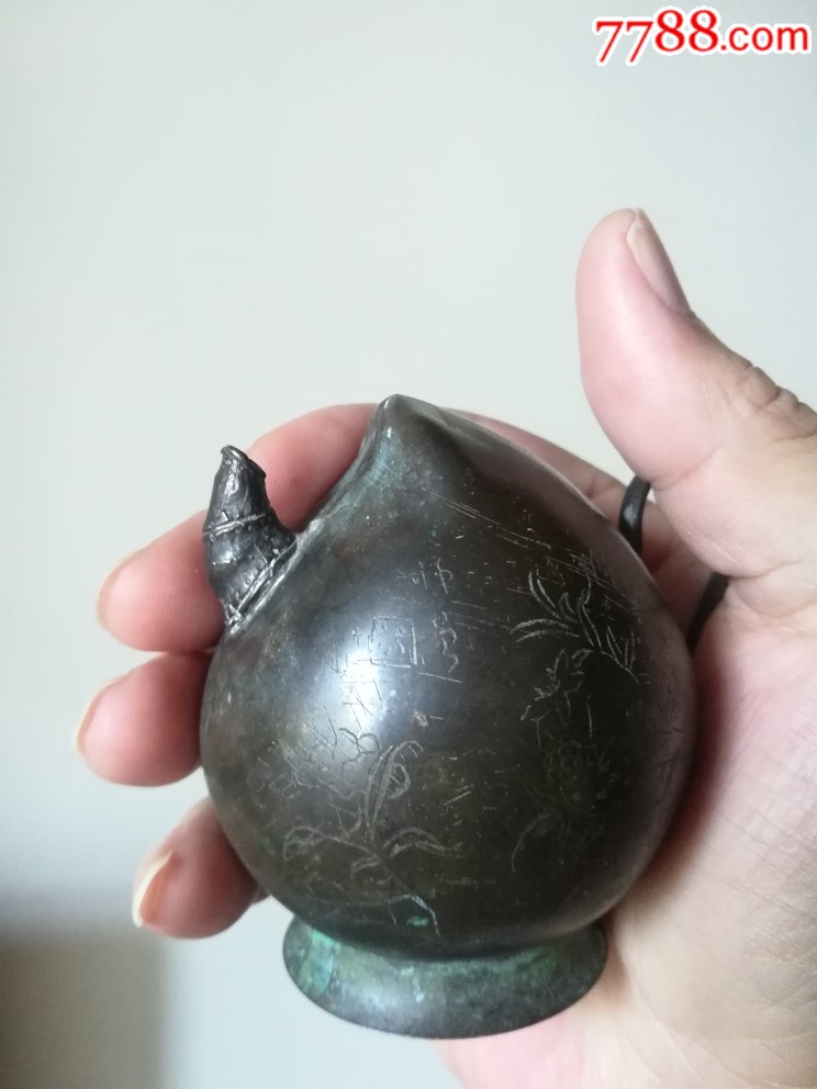 老街收到一只民国高科技倒流铜砚滴