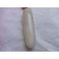 崑崙白玉挂坠(se69049469)_7788收藏__收藏热线
