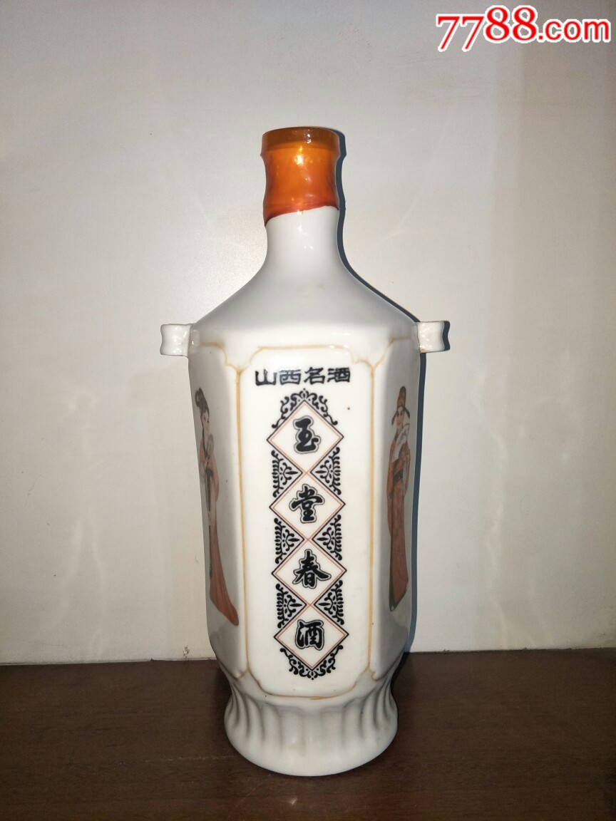 老酒收藏玉堂春六方双耳瓷瓶