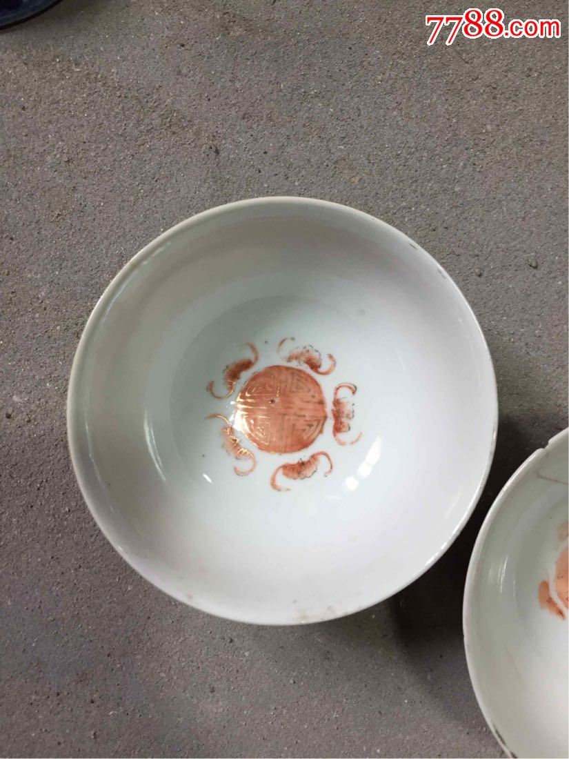 民国江西永丰出品粉彩婴戏仕女图纹碗一对一个有线如图一个全品