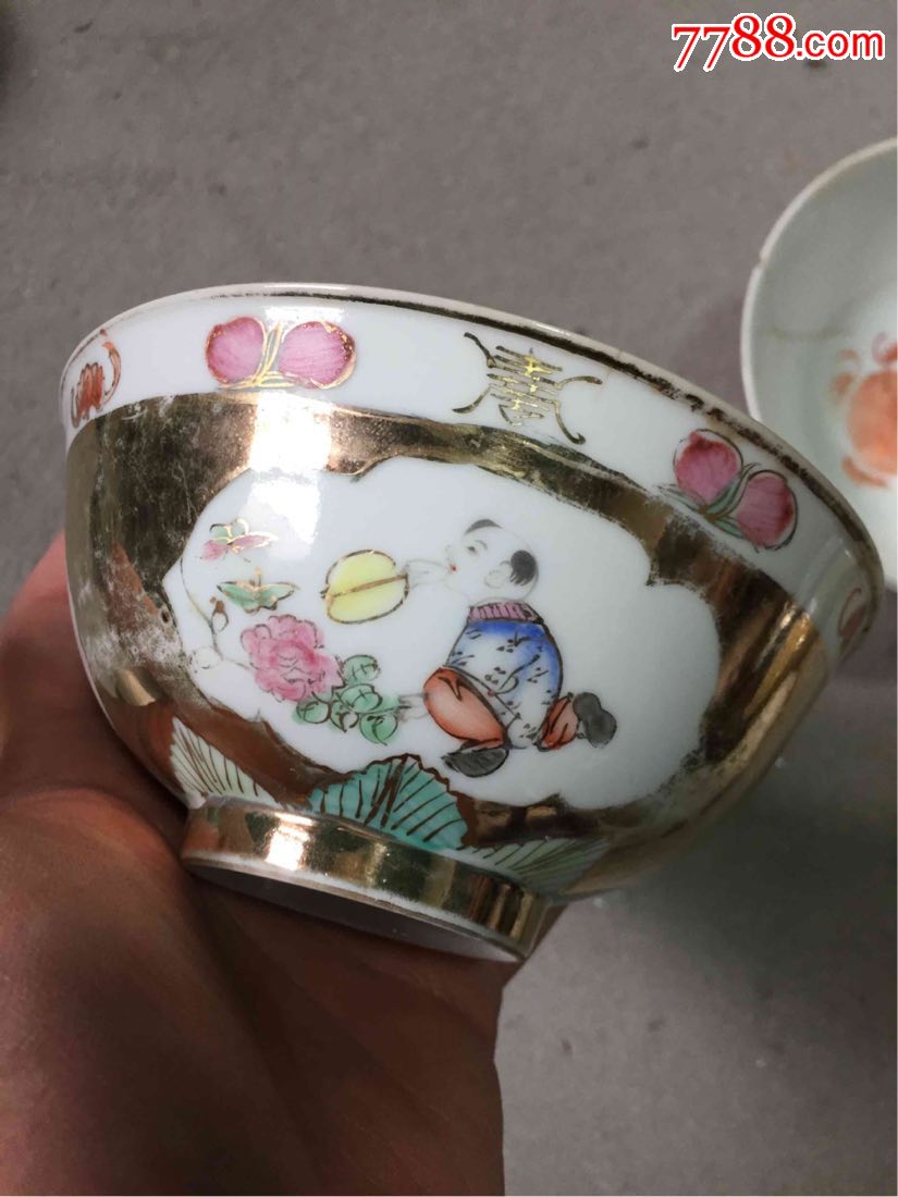 民国江西永丰出品粉彩婴戏仕女图纹碗一对一个有线如图一个全品