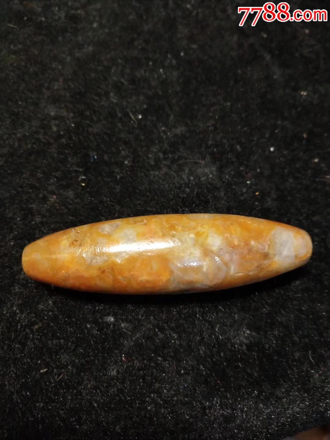 金黄色法螺天珠