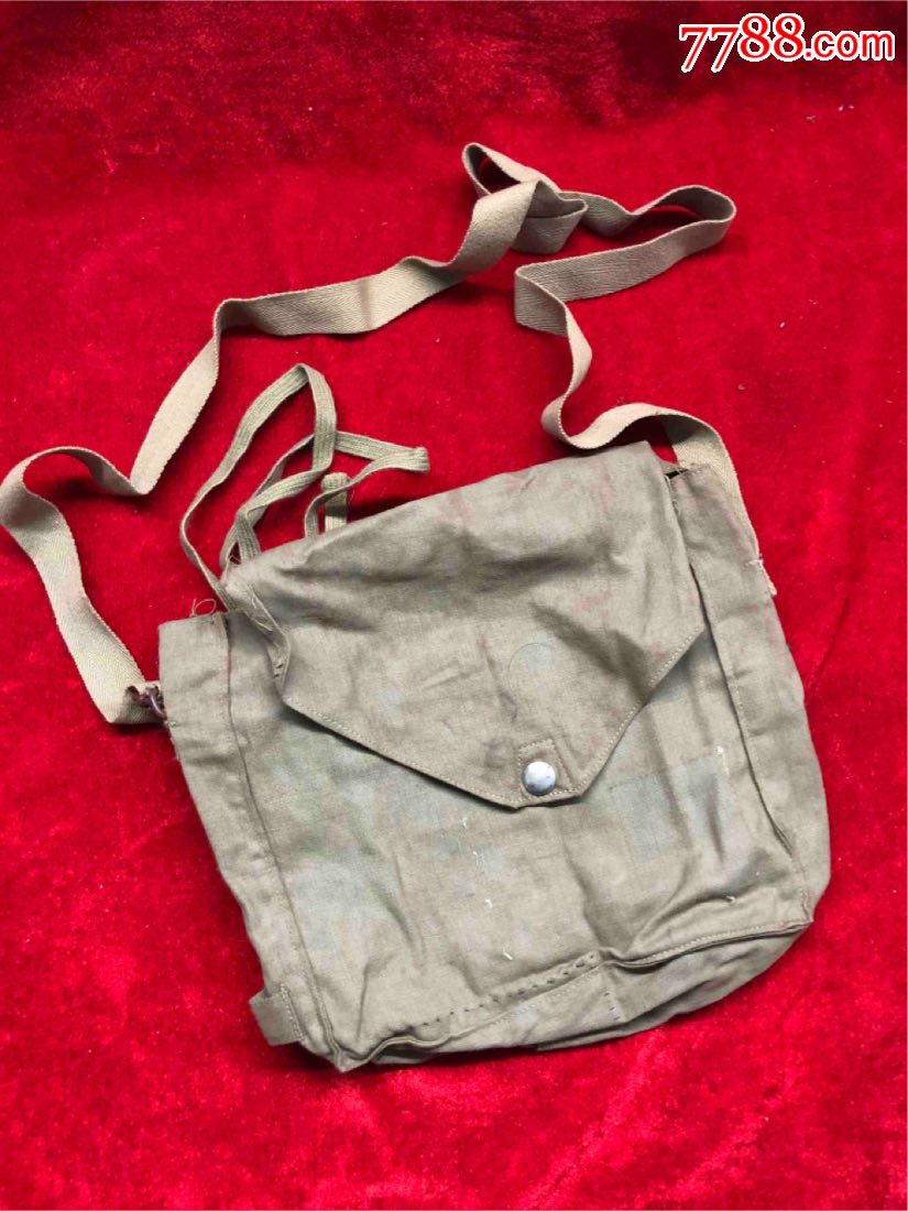 二战侵华日军用野军包品相绝佳库存货未配发使用
