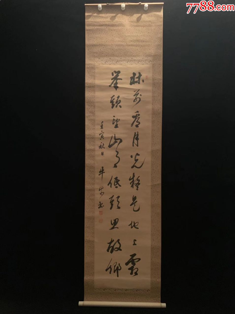 日本回流字画床前明月光日本茶挂书道手绘挂轴清代民国老书画古董条幅