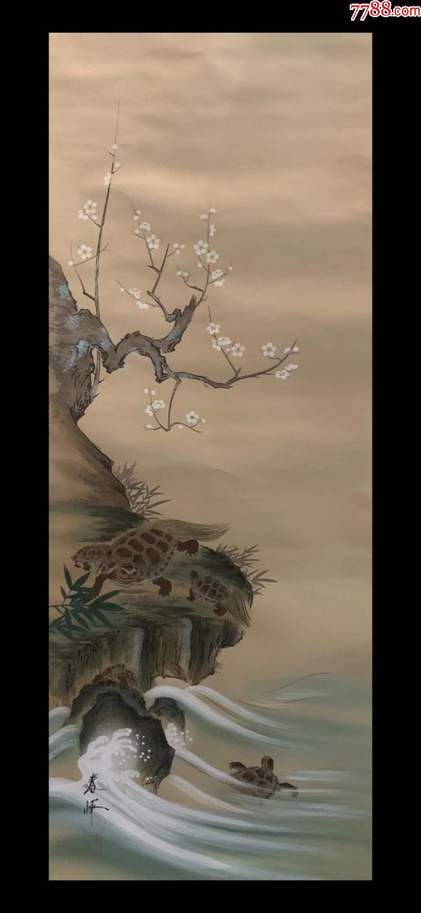 《海龟》收藏民国清代老字画浮世绘画日本春茶室书房-花鸟国画原作