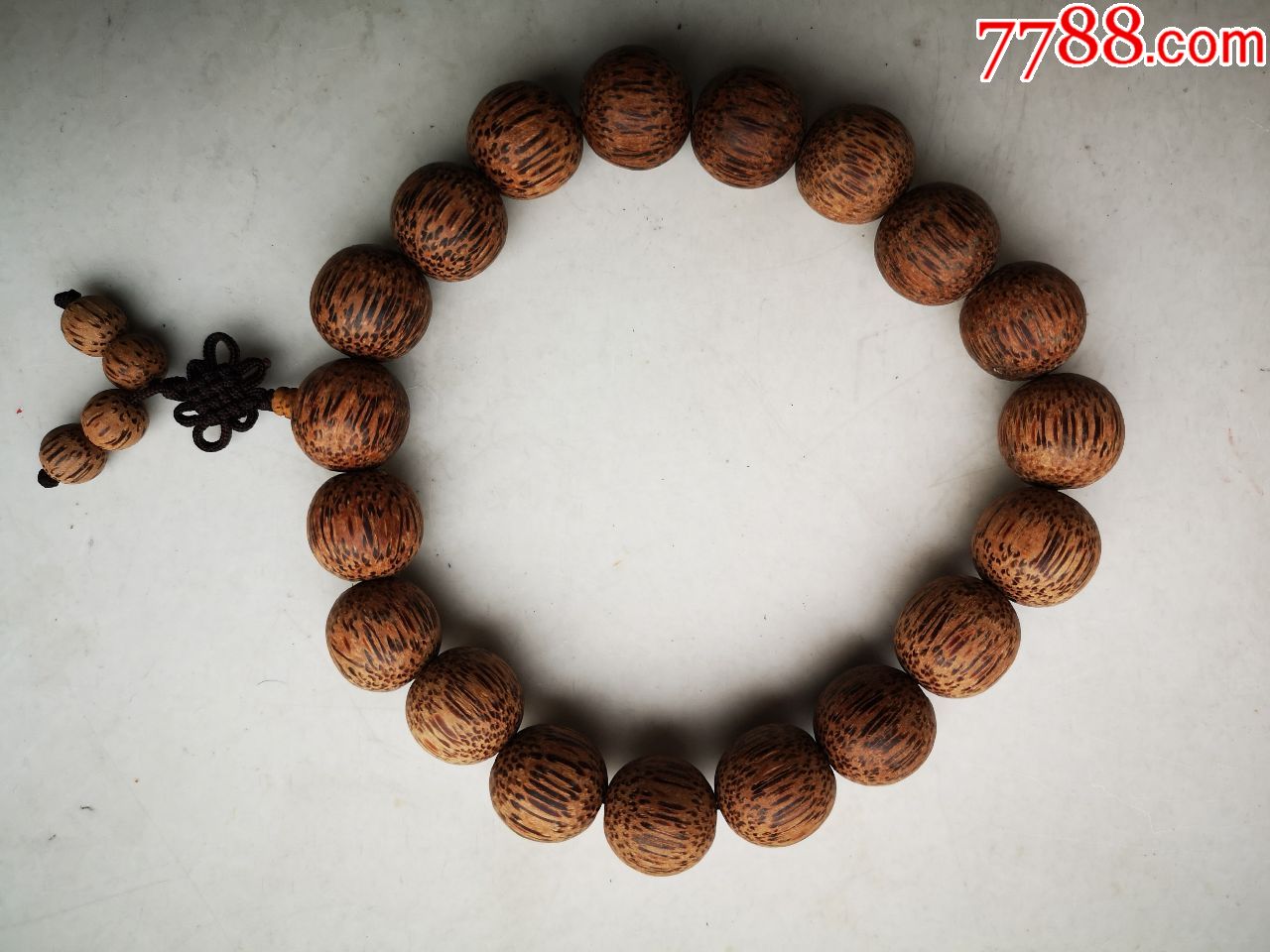 满贯子菩提手串