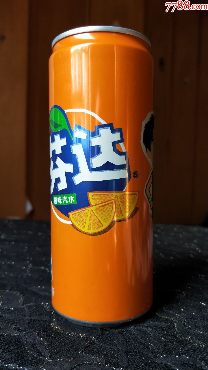 520易拉罐子收藏-芬达橙味330ml(放学铃响一波神操作/吴磊代言)无拉环