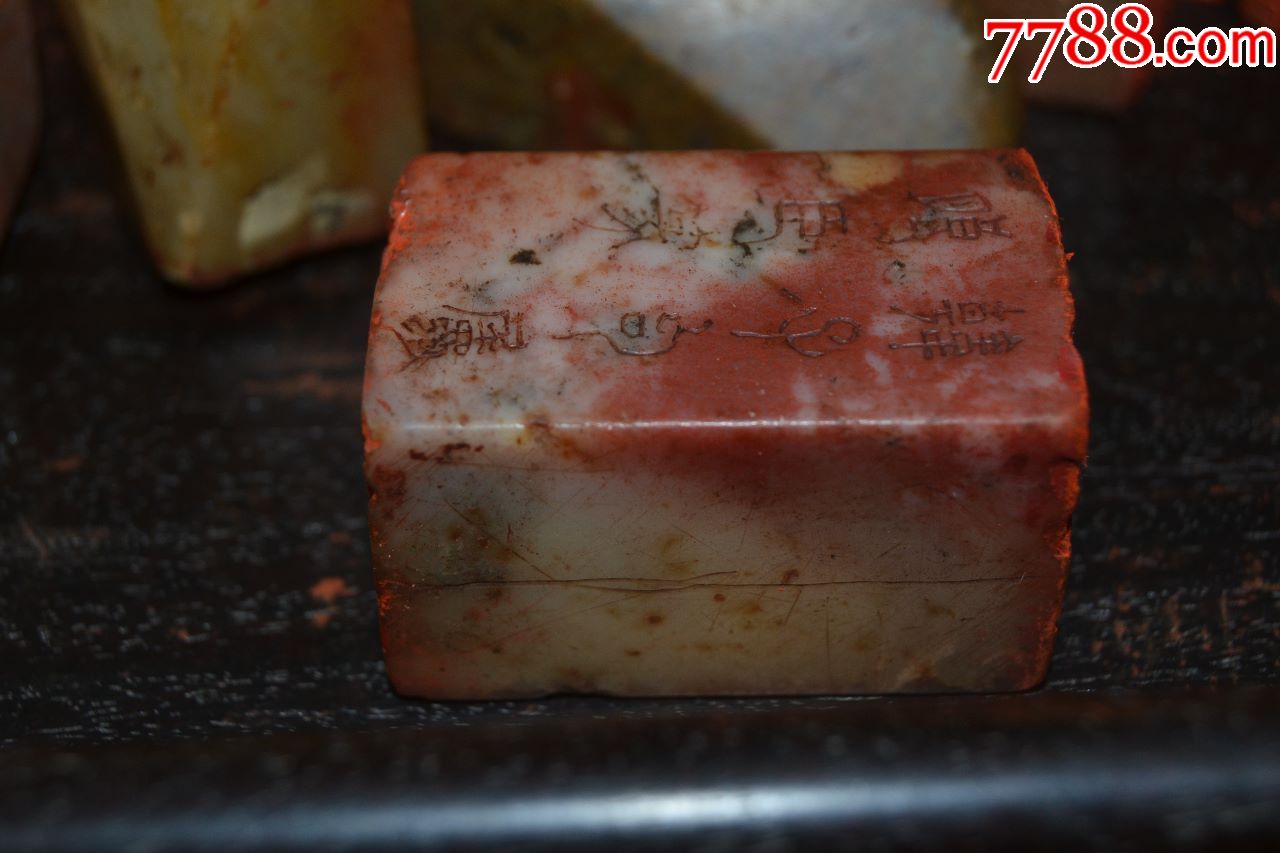 �����ɽʯ��ɰ˫�����ӡ��(se69094024)_