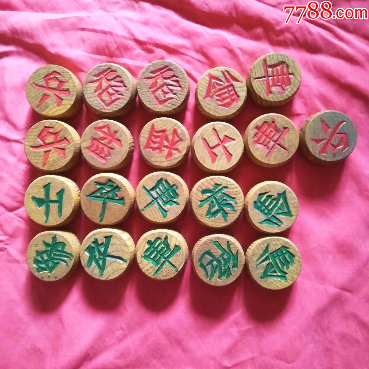 特大老象棋21颗