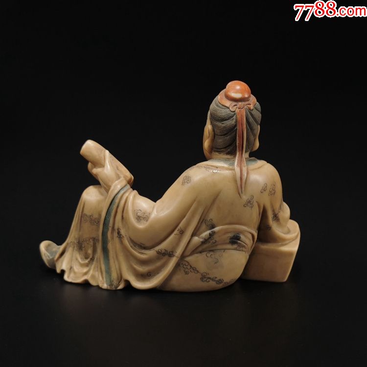 清寿山石老性芙蓉石古代文人人物石雕摆件石质细润收藏古玩精品