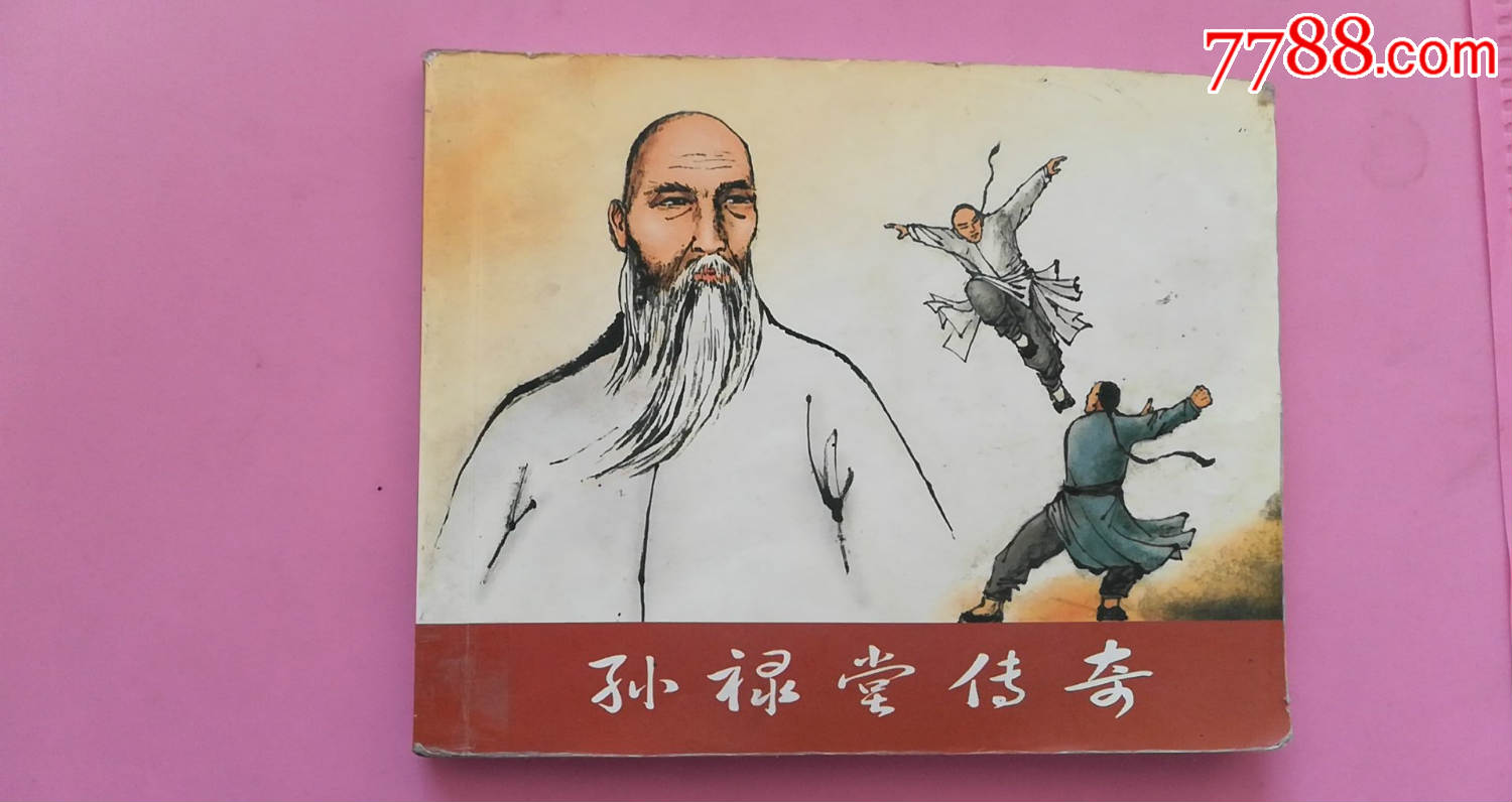 <li