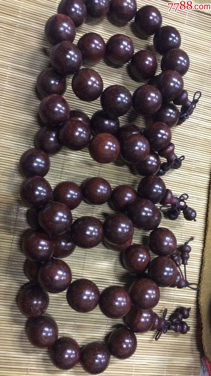 红木手串5个_酸枝木手串_古月斋【7788收藏__收藏热线】