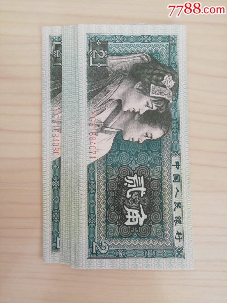 8002yg幼线体标十