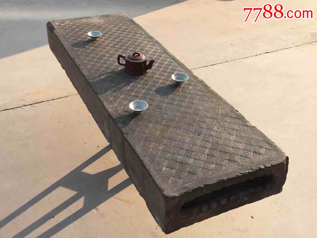 汉砖全品包老可做茶台