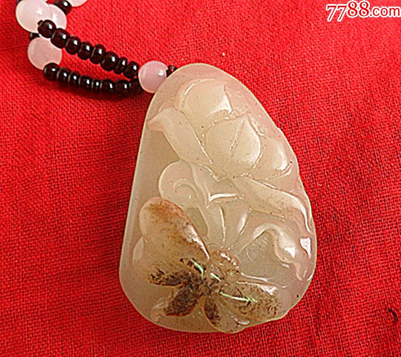 和田玉花挂件带证书