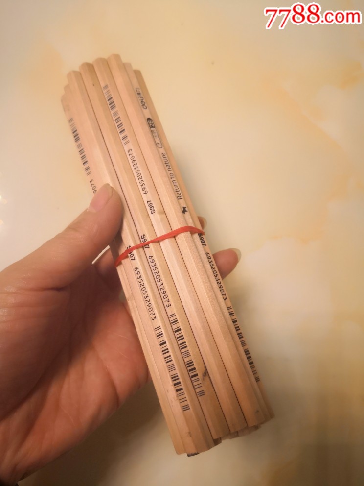 铅笔一把,25支