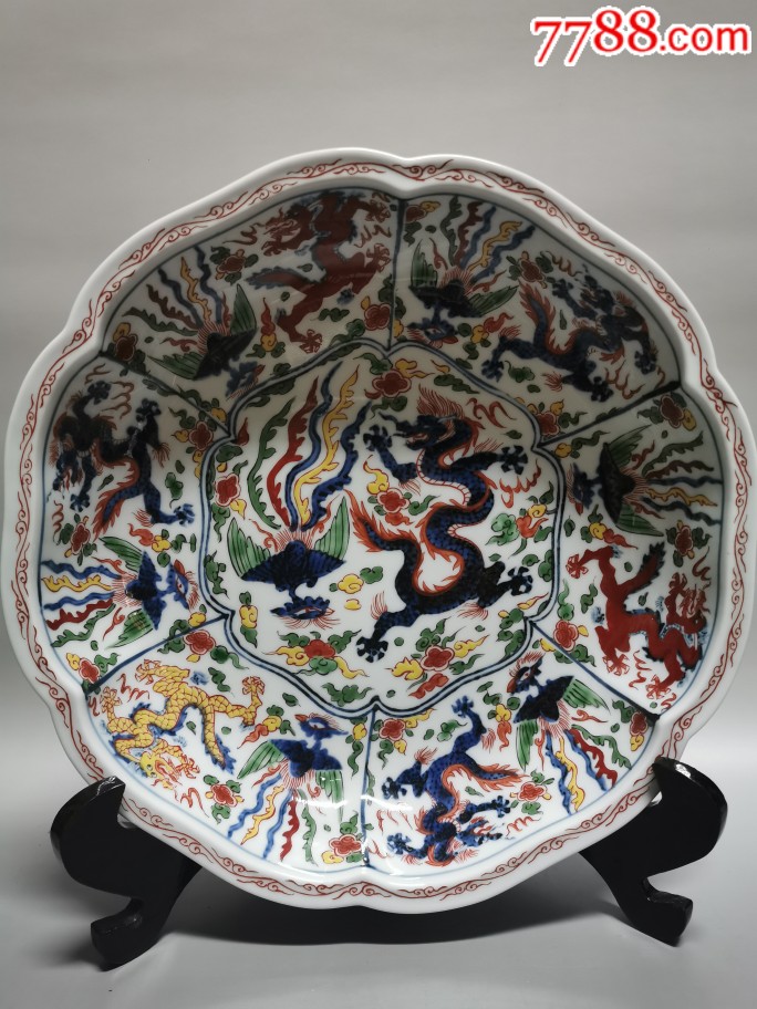 八十年代龙凤葵纹盘弥左卫门造名家款全品