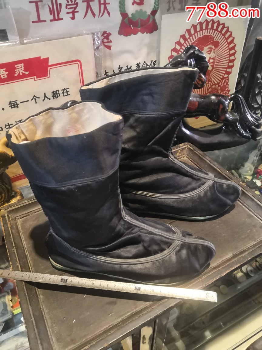 清朝官靴子一双