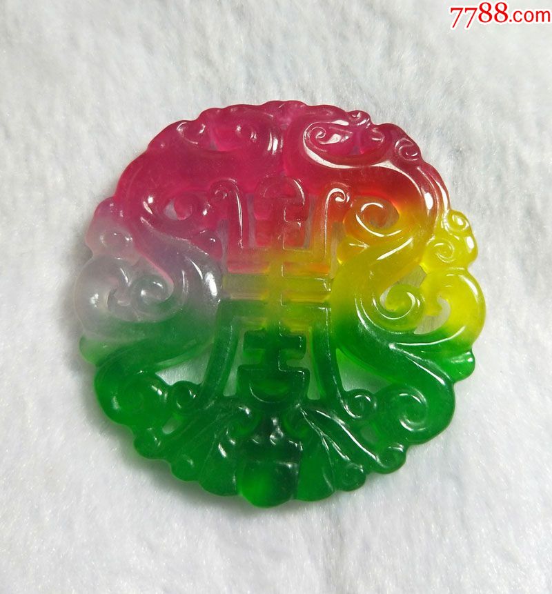 古翡翠多彩福寿吉祥牌