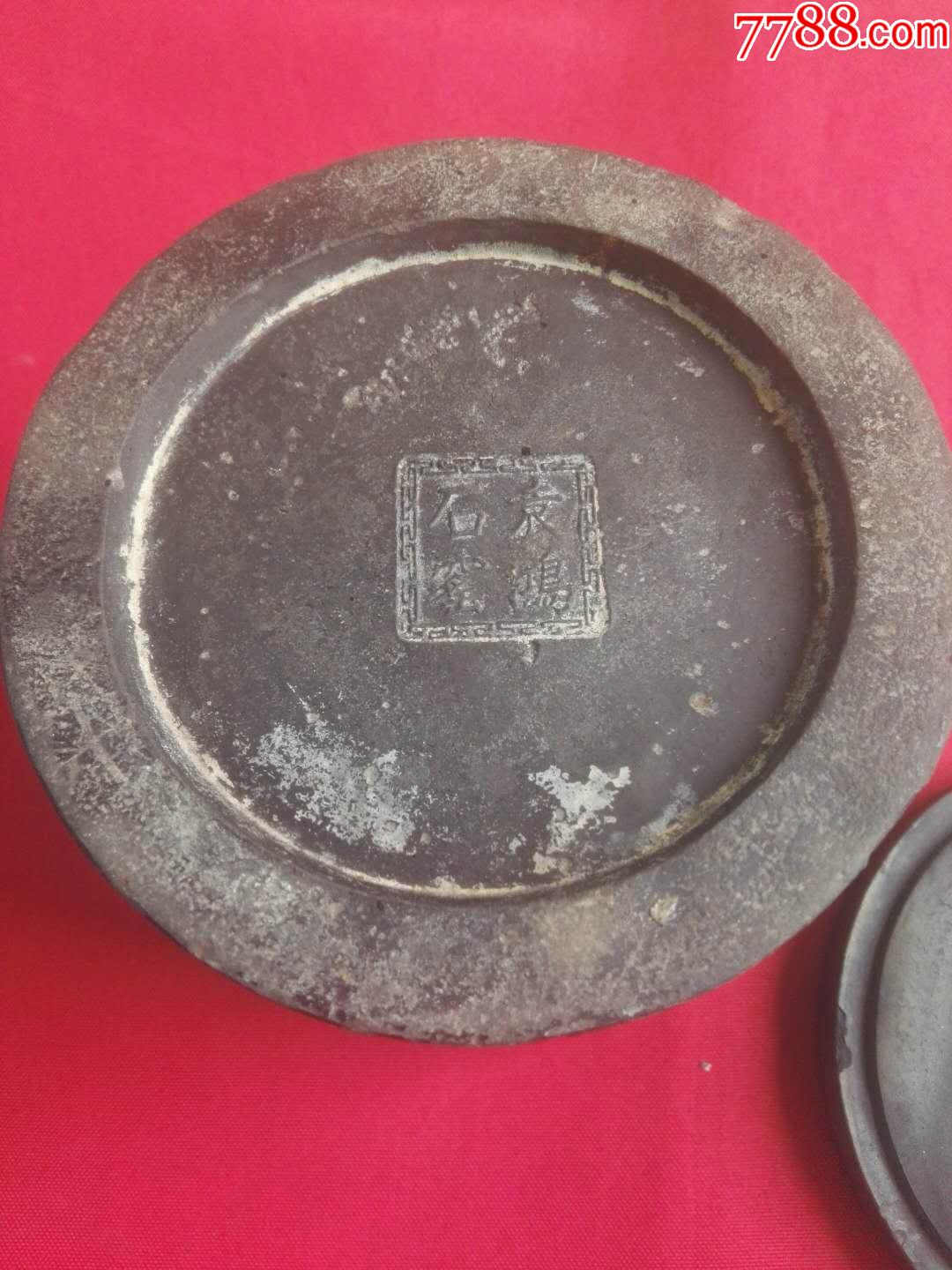 清代袁鸿石窑名家蛐蛐罐