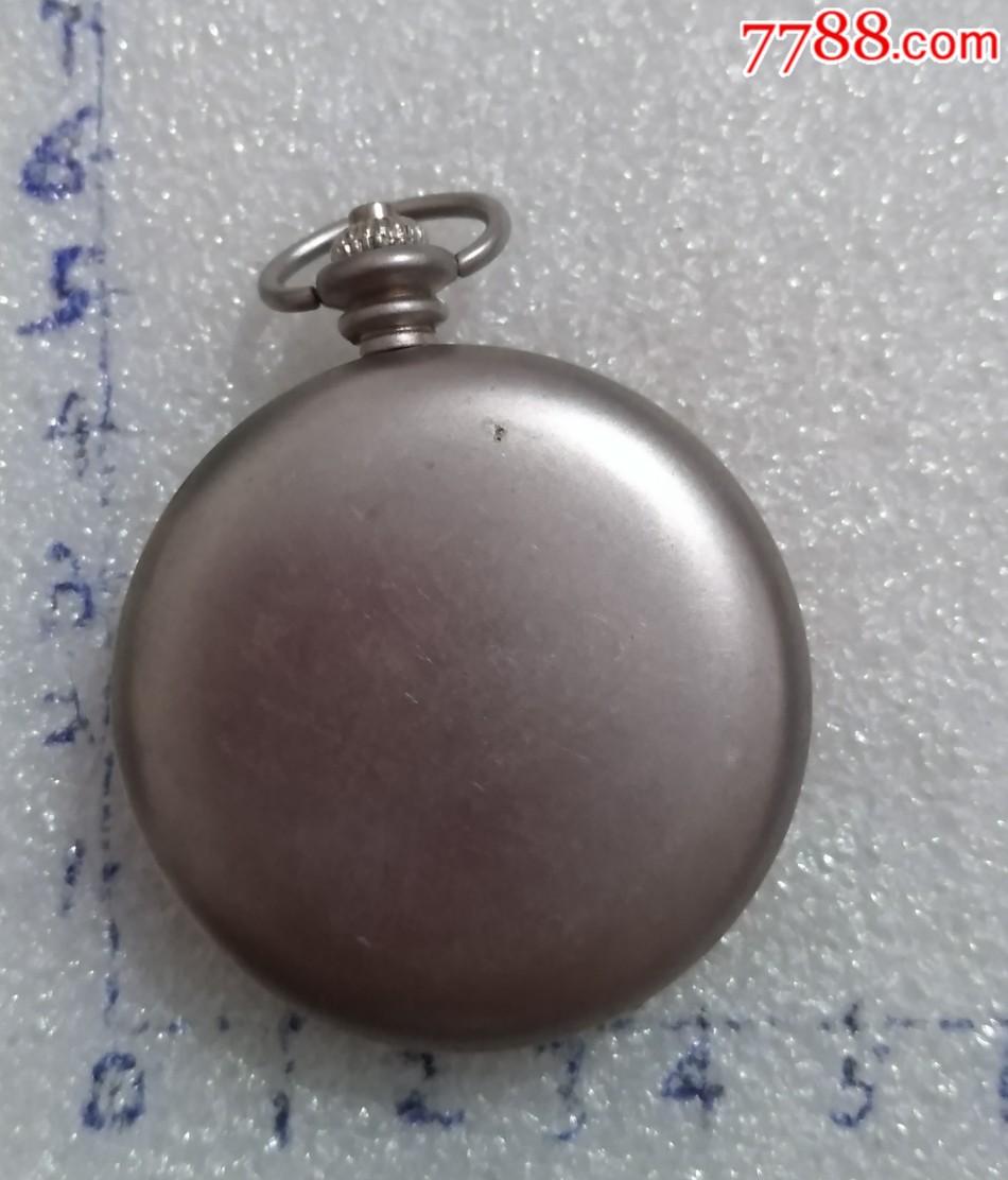 北京青年报纪念怀表