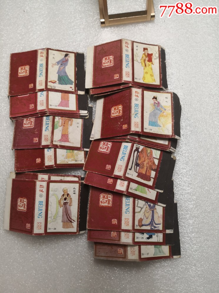 红楼梦火柴纸21张