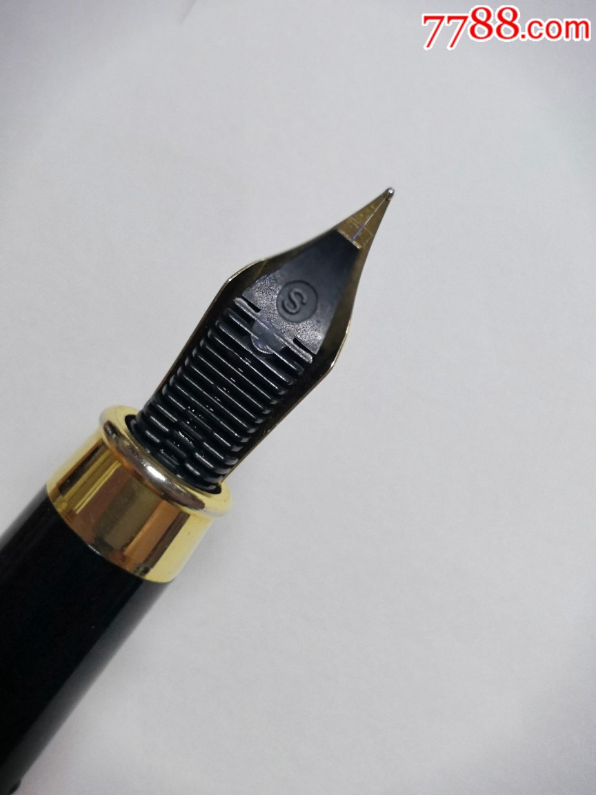 珍希德国尖红色江山大明尖钢笔