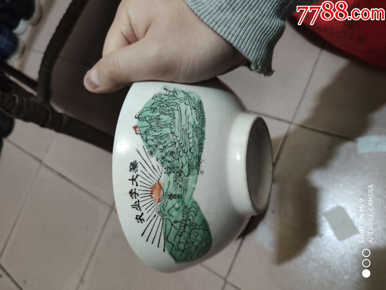 文革彩绘农业学大寨碗