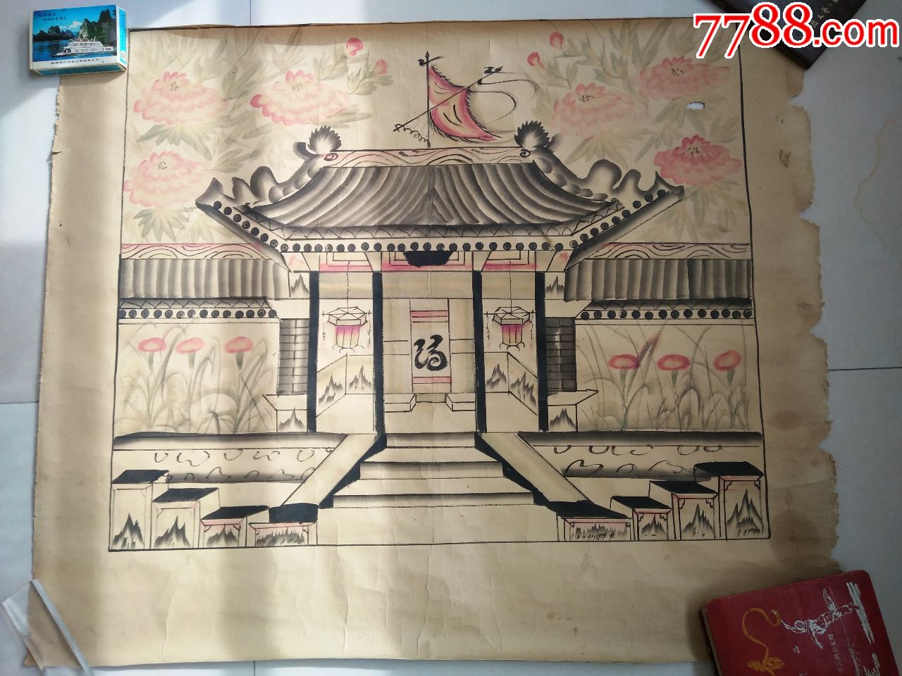 民俗收藏:早期手绘家庙祠堂图(不全)