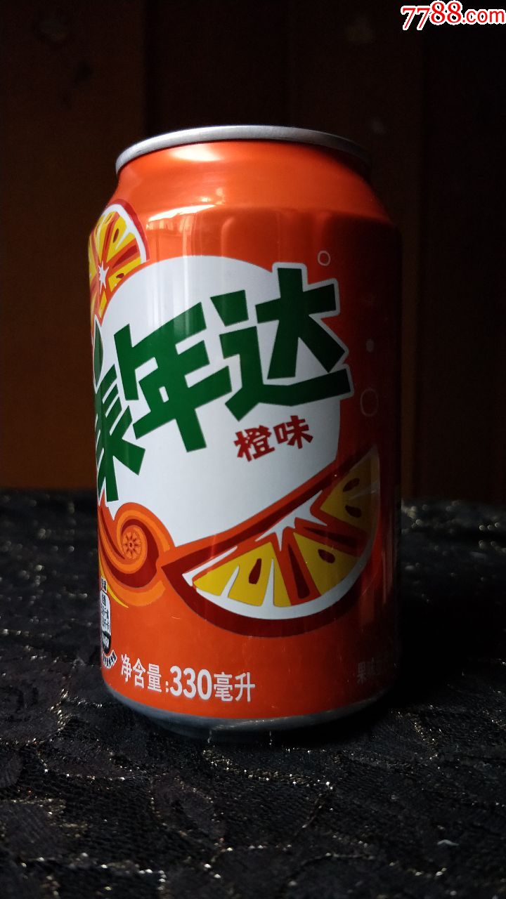 易拉罐子收藏-美年达橙味(洛天依)