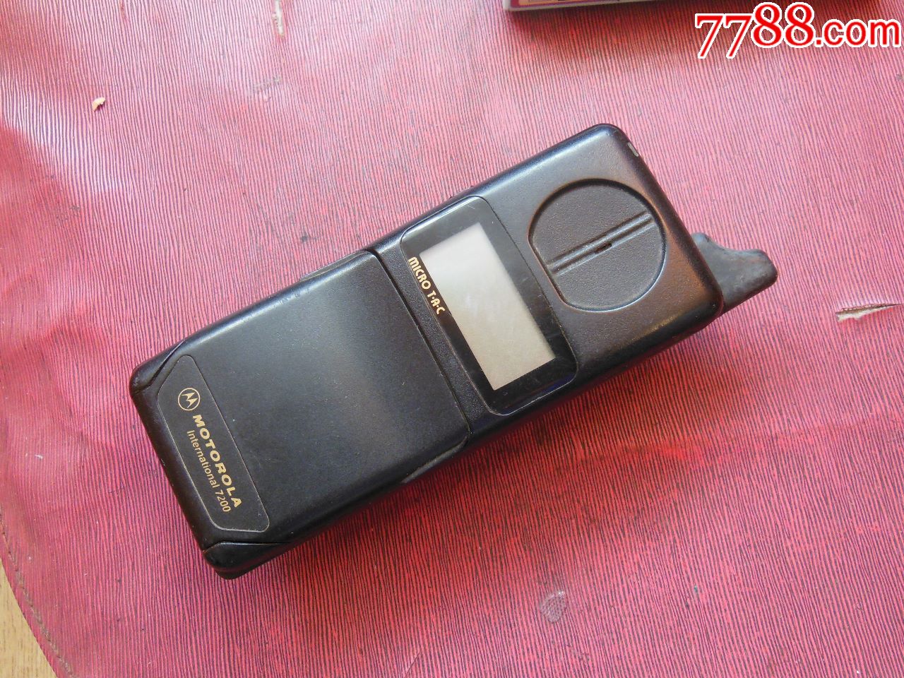 7200_价格59.0000元_第1张_7788收藏__收藏热线