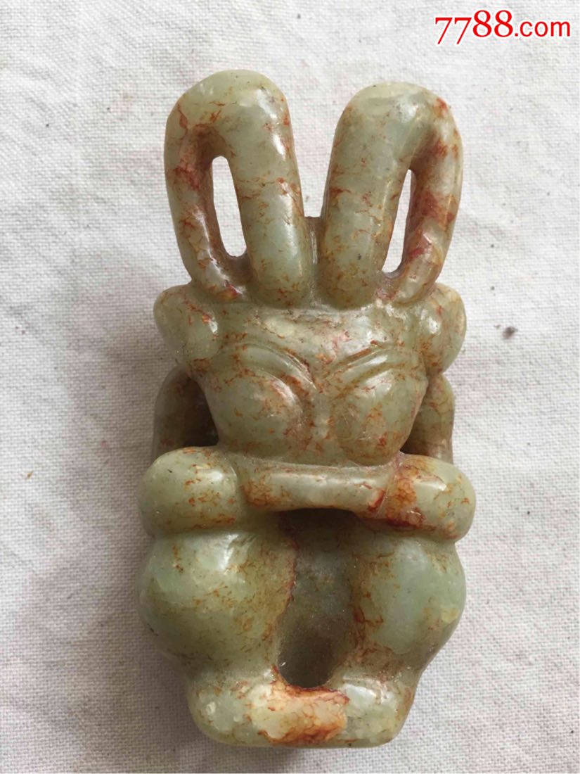 红山文化～～太阳神人
