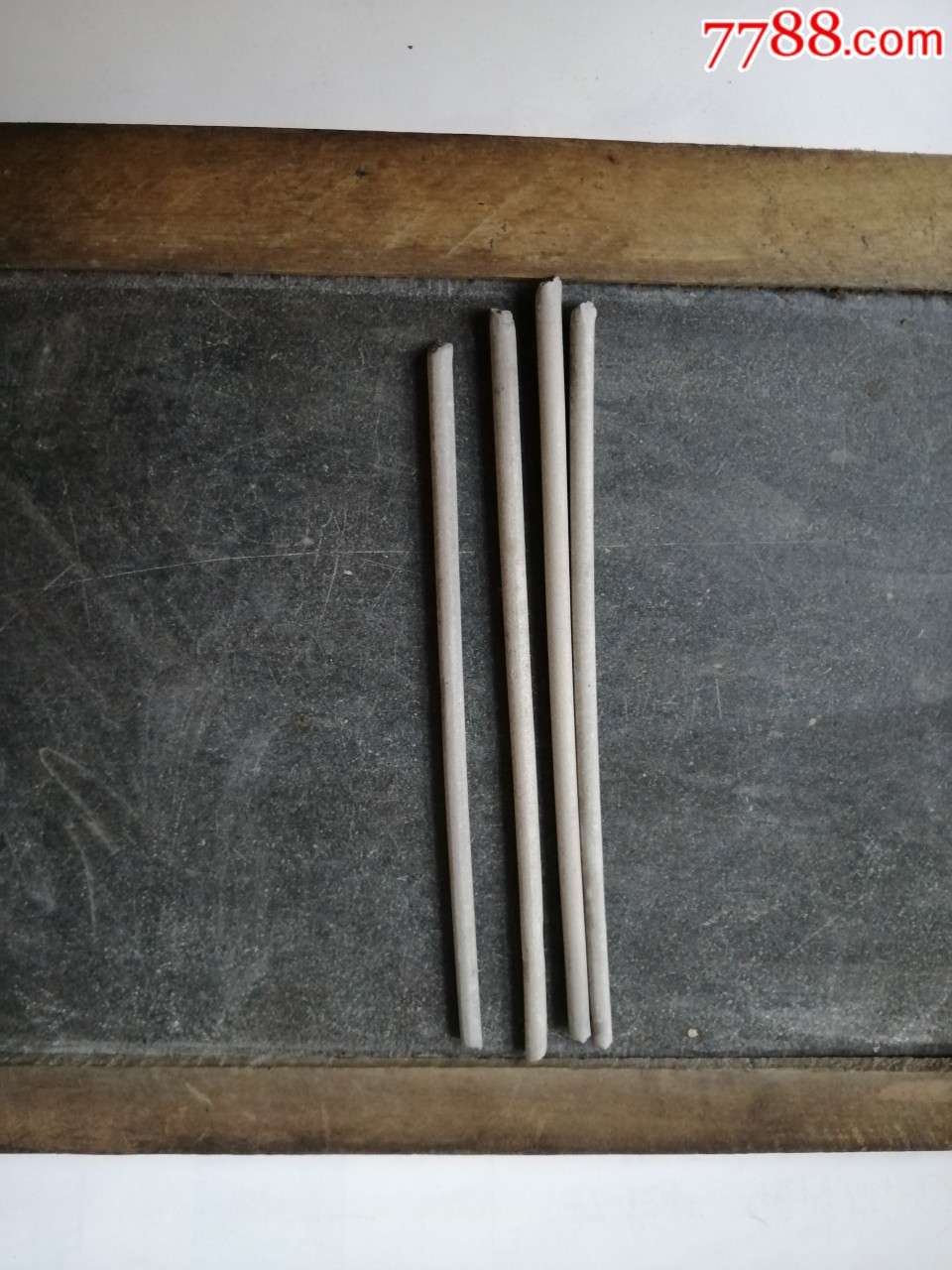 60年代老画石板石笔(保老保真)