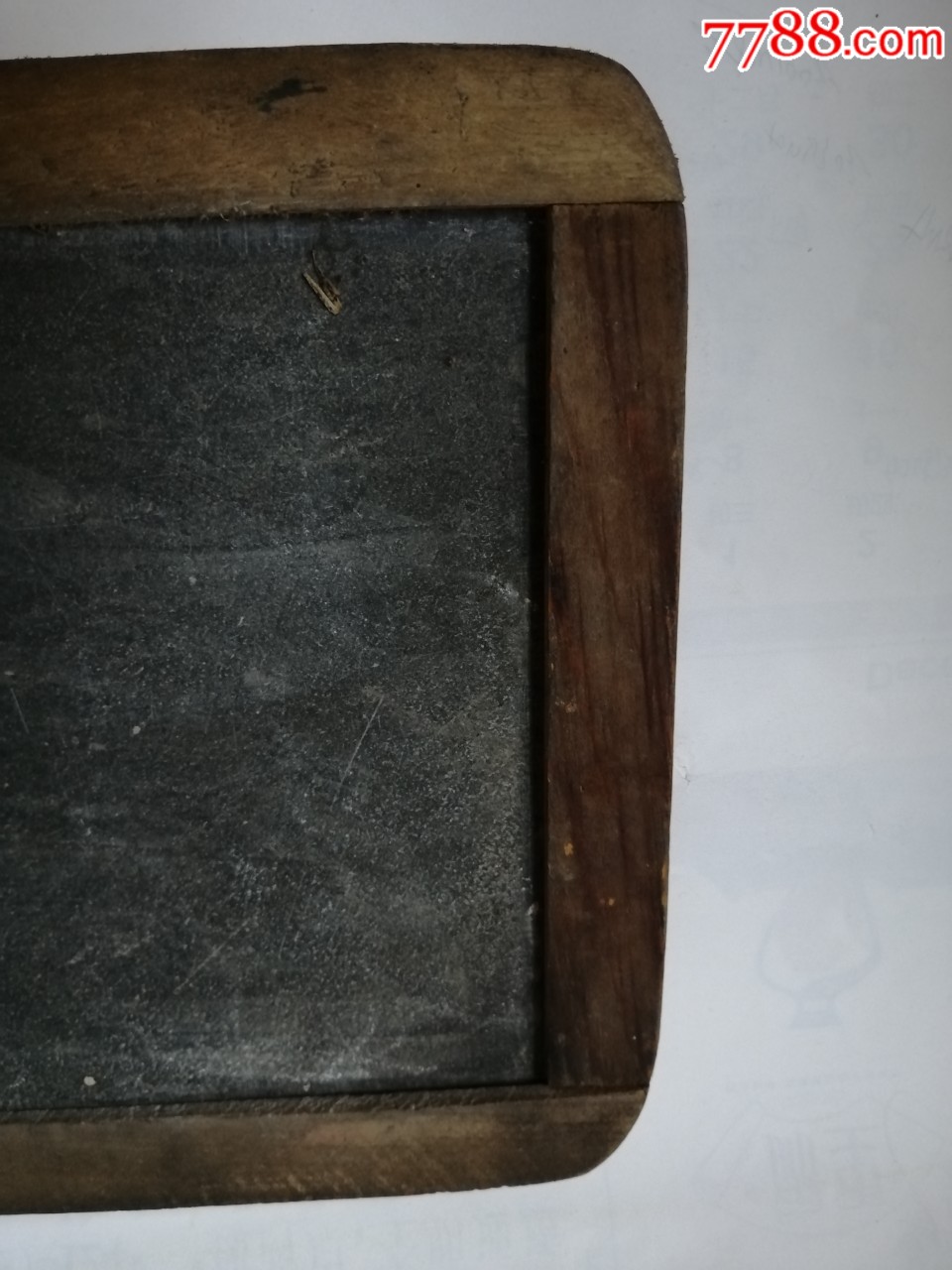 60年代老画石板石笔(保老保真)