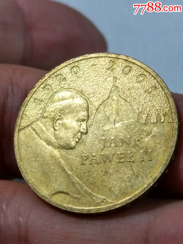 小外币～2兹罗提纪念流通币