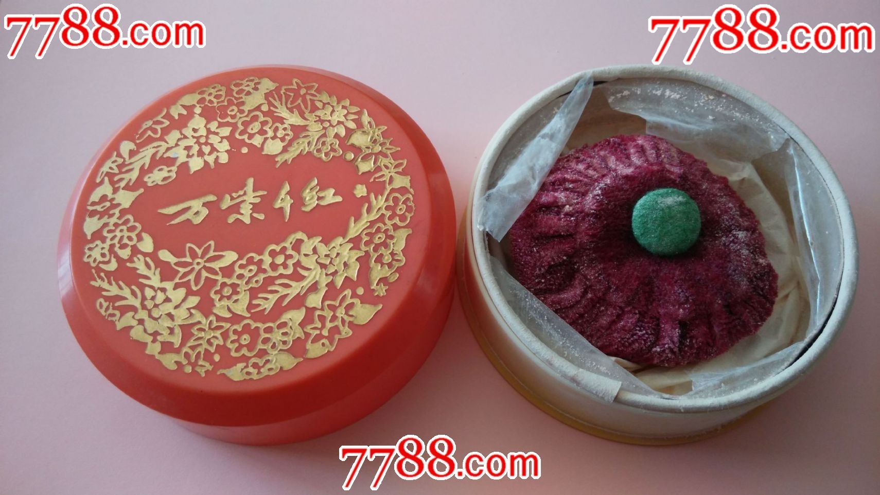 70年代末万紫千红粉盒-化妆品标-7788收藏